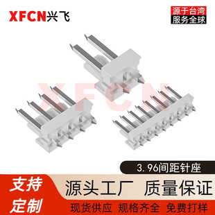 3.96�g���ɫ�⚤ֱ������S�~ֱᘾ������B����2P/3P/4P/10P/16P