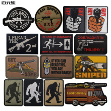 SNIPER�ѓ��������\ݔ܇늽�����GUY HEY���għ�g�N�����R�e��