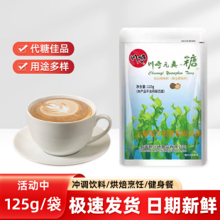 ����Ԫ���Ǵ��b��ζ���決ԭ���{ζƷԪؑ�����ľ�Ǵ�������