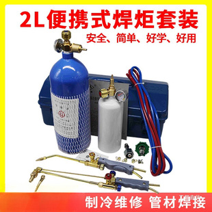 �¿�2L����yʽ���������{�~�ܺ��ӹ���С�������C����O�亸��