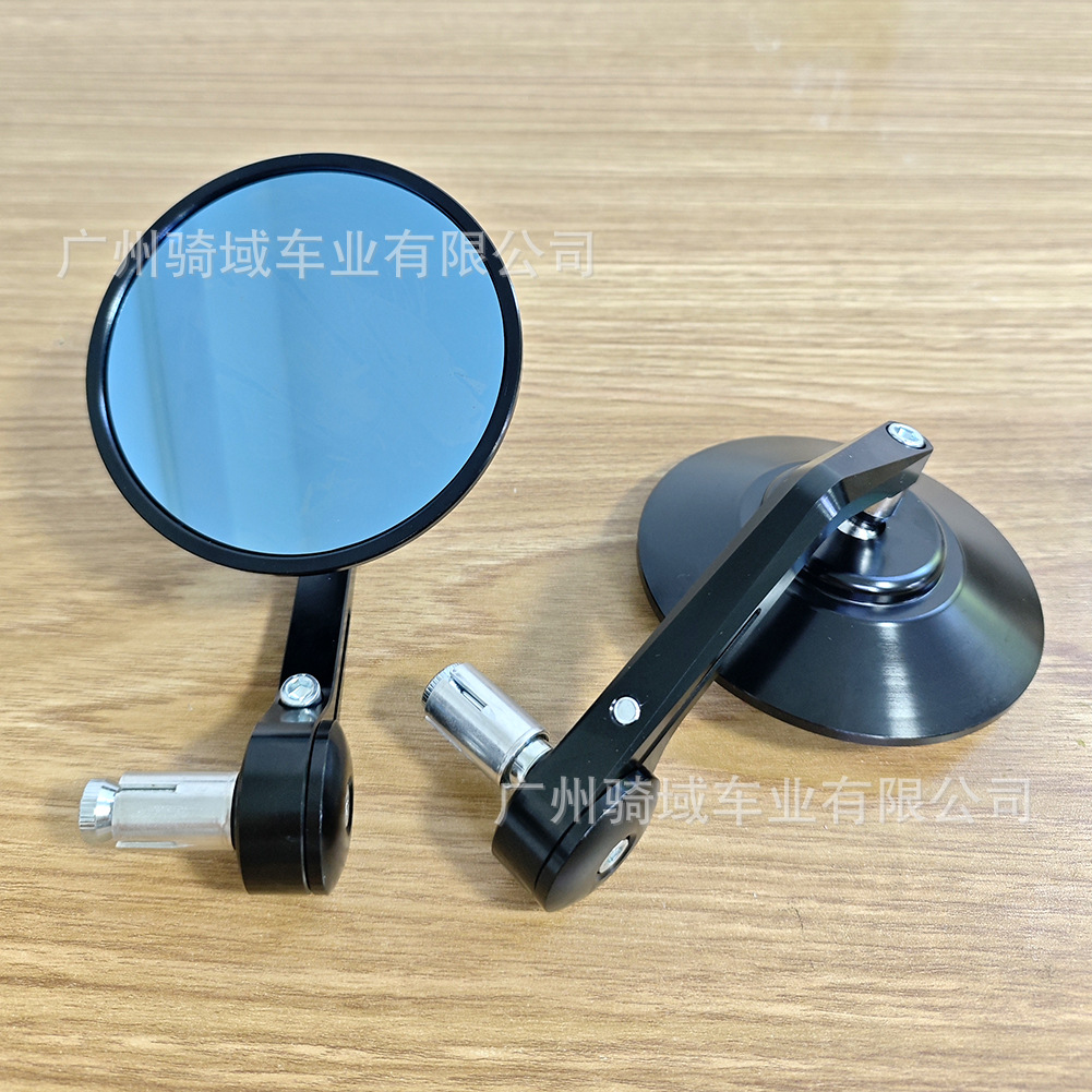 Enlarged Cnc All-Aluminum Handlebar Mirror, Electric Vehicle Rearview Mirror Modification Parts, Reflector Modification, Motorcycle Mirror