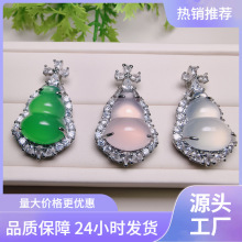 ���l�¿���Ȼ�߱���y�Ƕ�G������J�����׬�觸�����ʯ�朒��