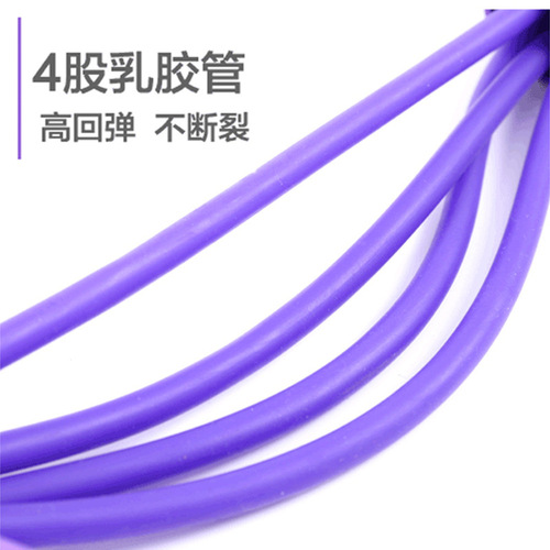 Foot Pedal Resistance Bands, 4-tube and 6-tube Resistance Straps, Home Yoga Sit-up Assistance Device, Elastic Bands, One Piece Shipping