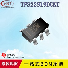 TPS22919DCKT SC70-6 Դ_PIC 5.5V 1.5A Աoؓd_PоƬ