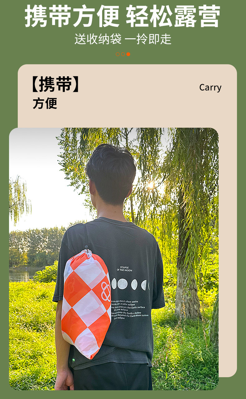 f985529f-f07d-4165-8a8d-ce866e5ef3be.jpe