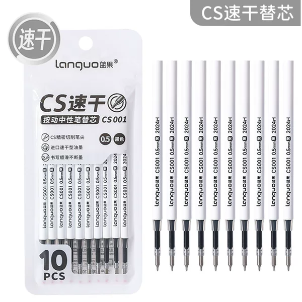 Blue fruit pocket pen original core CS/ST quick-drying imported ink 0.5mm carbon black red 11cm regular refill