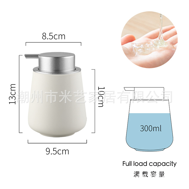 Botella de prensa Amazon explosión cerámica pintura de silicona pintura de goma sensación champú gel de ducha loción botella suplementaria