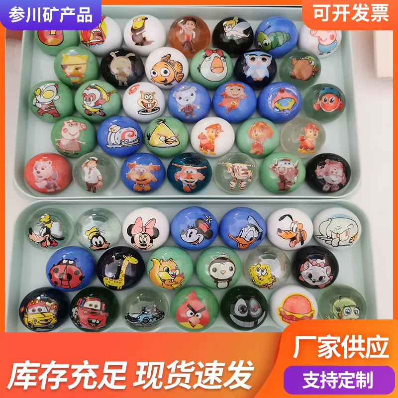 亚马逊热卖贴花玻璃球可做包装盒选款搭配卡通图案玻璃弹珠贴画球