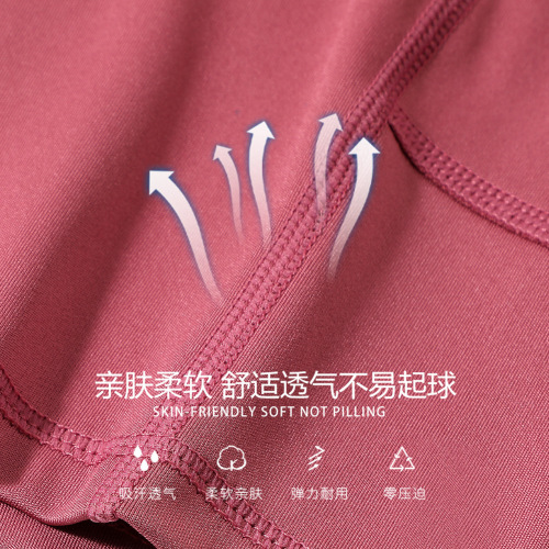 Summer running sports tight mid-shorts for women with peach hips, high waist, side pockets, five-quarter pants, fitness quick-drying yoga pants