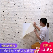 wƤƓpaNaճNɫˮwڵƤ