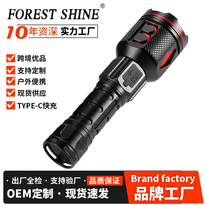 Nueva linterna transfronteriza láser blanco al aire libre resaltar iluminación de emergencia impermeable pesca luz larga resistencia