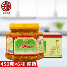 ��̩ ��ζ�㶹�u450g*6ƿ ���� �����Lζ�Ռ����u���ư����u�F�~