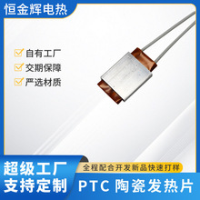 �S��ֱ�N���̙Cptc�մɰl��Ƭů�����ӟ���늟�Ƭ����ɼӹ�����