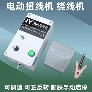 ��Դ늄�Ť���C ���ξ�����늾��g���C���{�D�� �����D�@�������C