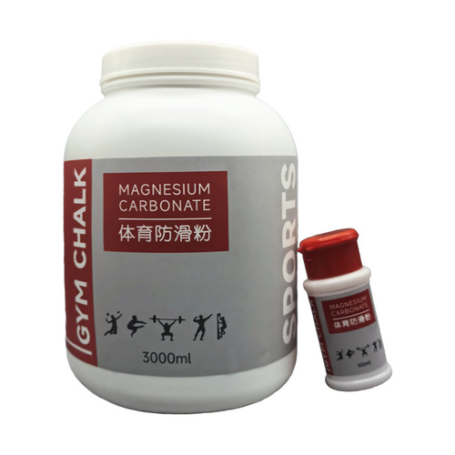 Outdoor rock climbing fitness exercise anti-slip powder, bucket-mounted anti-slip magnesium powder, large bottle magnesium powder, sports magnesium powder