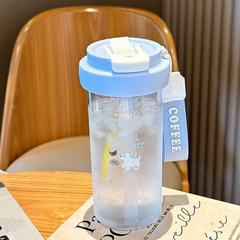 椰子小狗夏季ins水杯女生高颜值可爱吸管杯学生上课便携塑料杯子