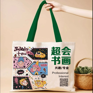 ����������logo�h�����L�V������޲����W�����ᷫ���������D���F