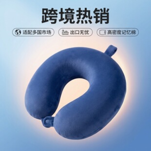 �羳ӛ����U�������l���؏��o�i�ɐۿ�ͨë�q������в���u���^��