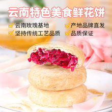 ����r������l�������b���l���þ��^ͬ����ʳ���c���õ�廨�