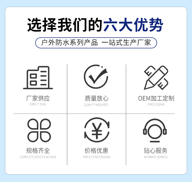 O1CN01kfFYT11dyk38MpkY9_!!941933805-1-cib.gif?__r__=1733897769783