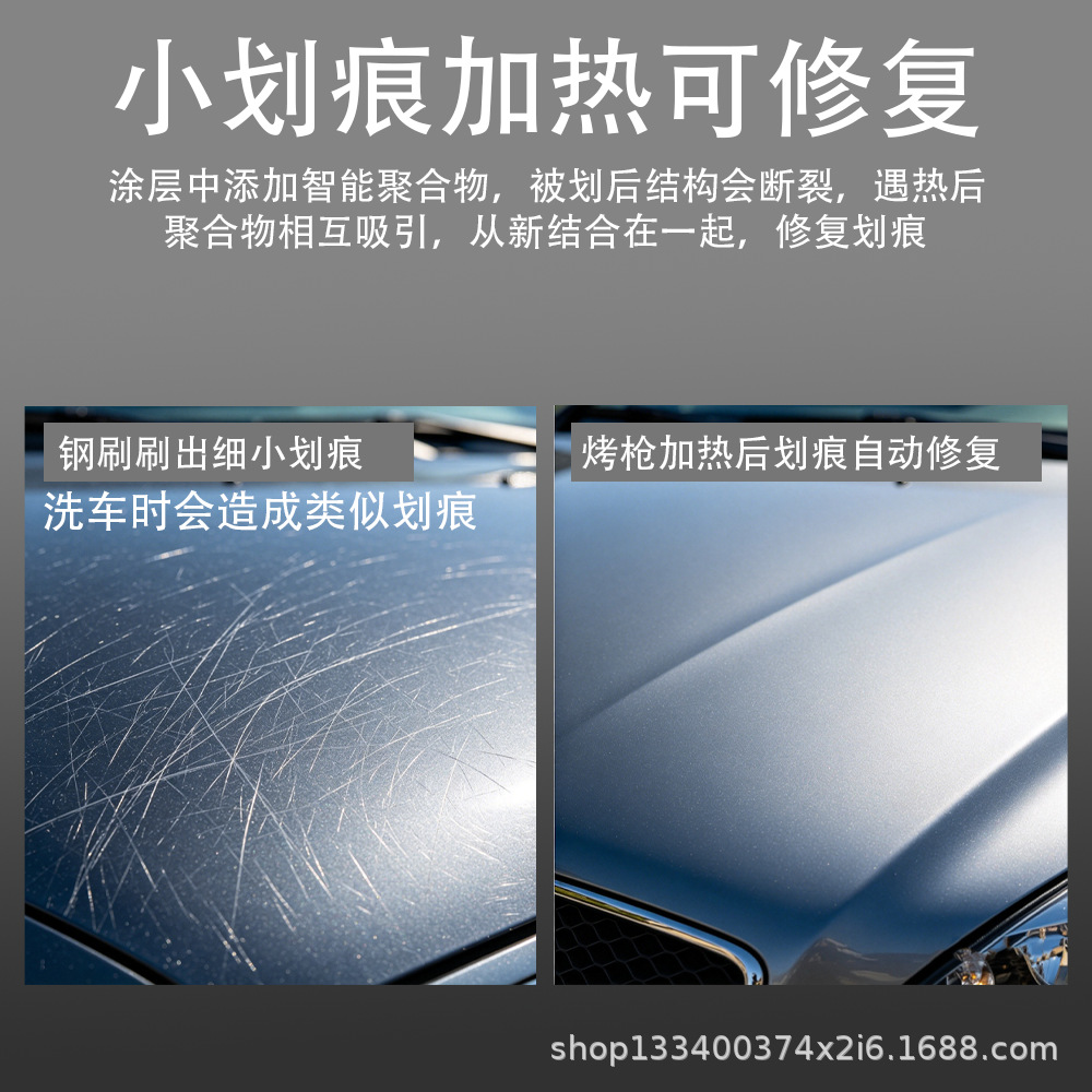 Source Factory Kpu Glass Shield Car Windshield Protective Film 7Mil External Anti-Explosion Film Anti-Stone Splash