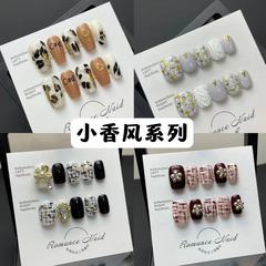 Light therapy handmade wearable nails Xiaoxiangfeng weaving series collection wearable nails finished nail art stickers removable patches