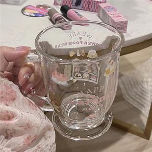 Original Cute Bear Cake Glass Design Small High Color Value ins Cartoon Glass Portable Large Capacity