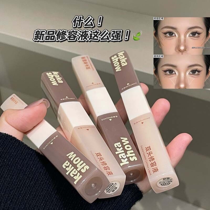 Kakashow Dual-Ended Contouring Liquid, Long-Lasting, Non-Drying, Contouring Shadow, Highlighting, Volumizing, Hydrating, and Smoothing Solution