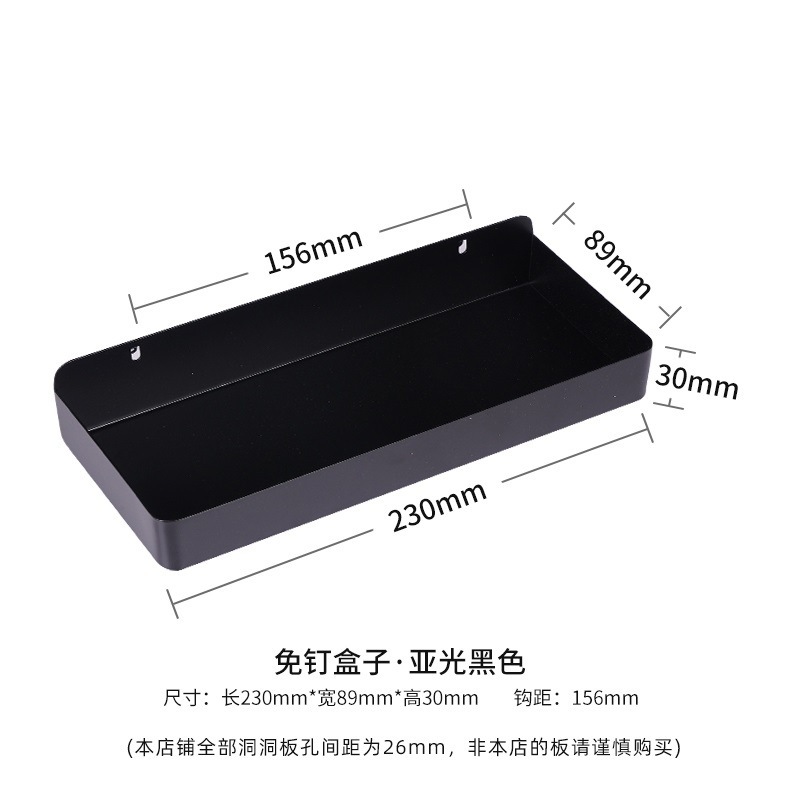缝纫机线架洞洞板置物架墙上收纳架手缝线宝塔线托衣服挂架|undefined