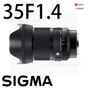 �m�R��SIGMA��Art 35mm F1.4 DG DN ȫ����΢�� ���Ȧ�����R�^