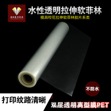 ģ��ܛ����ҧ�����ֽz�Wӡˢ�ư��֙C���g�̕�y������Ĥӡˢ�Ĳ�