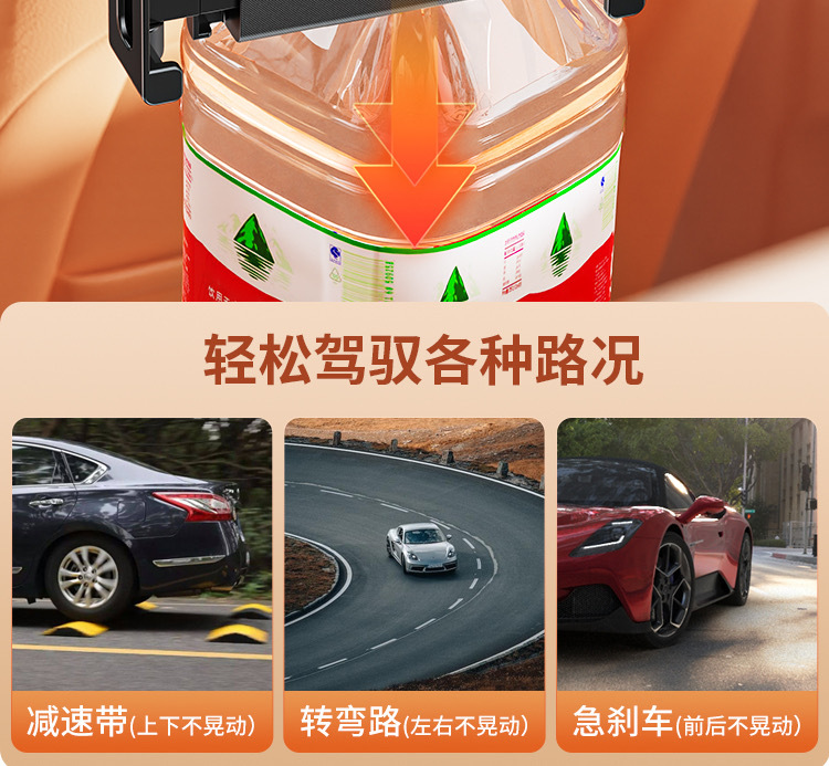 Car rear flat bracket car headrest seat back special mobile phone bracket retractable folding universal bracket