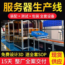 ���������C�A�bϵ�y�a�� ϵ�y�A�b�{ԇһ�w�����a��