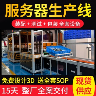 4U �C��ʽ�������b�����a�� ���Ա���朿Ʌ��^չʾ�����a��