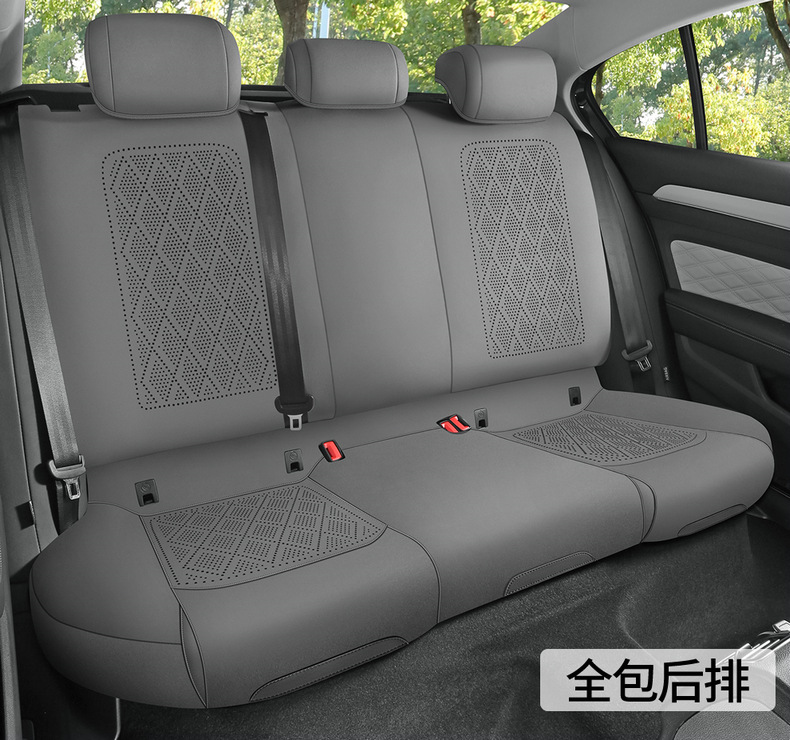 Suitable for Volkswagen Sagitar Car Seat Cover, Four-Season Universal Suede Leather Seat Cushion Cover, Ventilated Seat Cushion, Car Seat Cover
