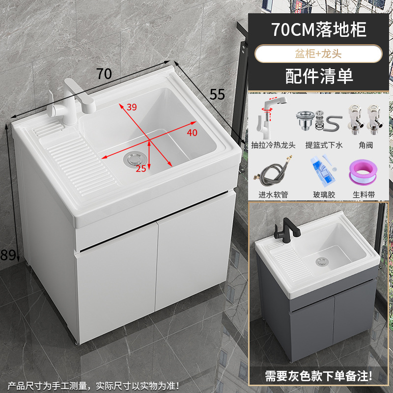 lavabo de terraza con tabla de fricción lavabo de piedra de cuarzo gabinete todo en uno lavabo de piso al aire libre profundizar lavabo de mesa