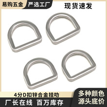 �\�Ͻ�4��12.3mm�ȏ����߷ɫD�ֿ۷�ɽ�Sһ�w���T�o�pƤ��d�Ϳ�