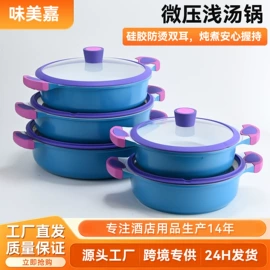 冷水壶;汤锅;分酒器