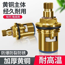 ˮ���^���_ϴ�C�����y�_�P4������մ��yо�S��