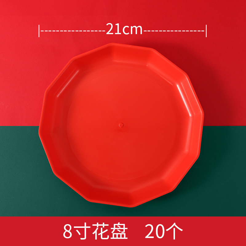 一次性盘子稻壳餐盘加厚家用菜盘果盘碟食品级耐高温过年火锅餐具|undefined