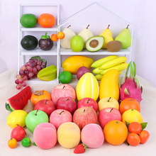 真水果假蔬菜模型擺件擺設兒童玩具裝飾道具超市蘋果區塑料攝影