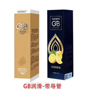 GB���K���w���������b50gˮ���ԙ��ʹ�ζ����Һ ������Ȥ������Ʒ