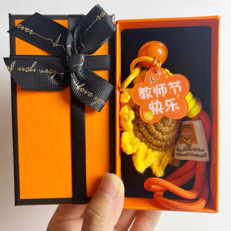 教师节礼物感谢师恩向日葵钥匙扣包包挂饰实用女老师钩织礼品挂件|undefined