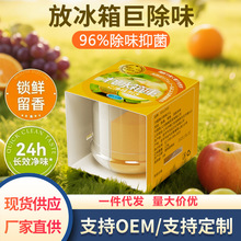 ���ñ����ζ��������ζ������ζ��ȥ��ζ�����늳�ζ��������