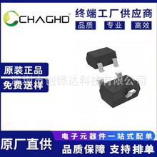 M TC4056A SOIC-08-E-P 늳عоƬ 늳1A  ԭbF؛