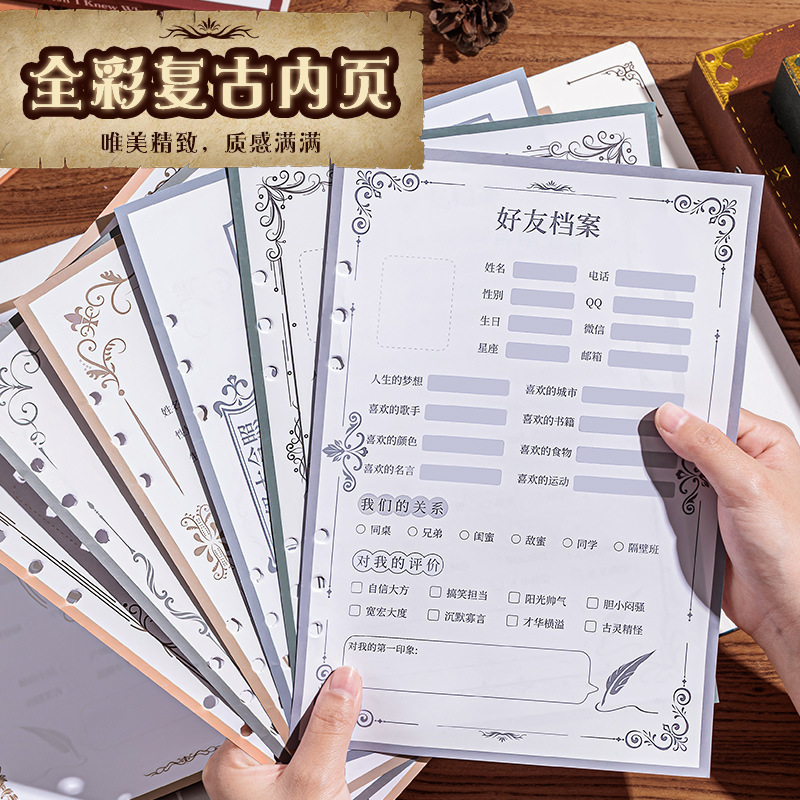 新しい魔法の革張りのクラスメート記録小学生 6 年生卒業成長記念アルバムニッチハイエンドライブ送料無料|undefined