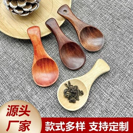 勺、调羹;筷子;烹饪勺铲