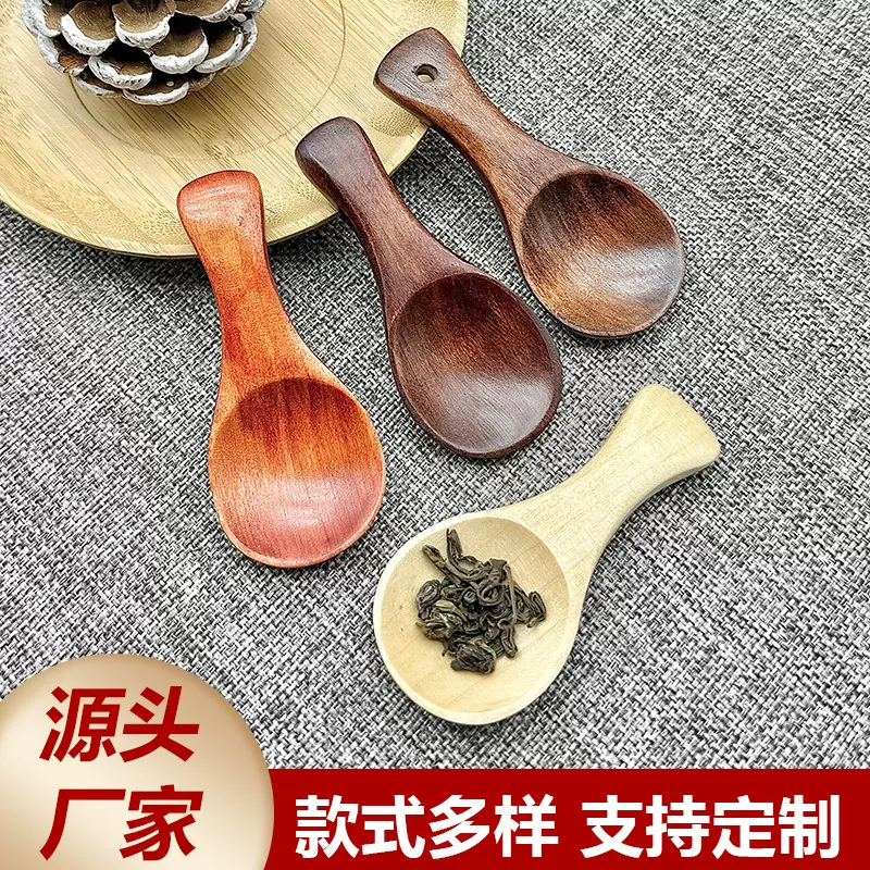 木勺厨房儿童小木勺家用木质小勺茶叶勺奶粉勺咖啡勺实木量勺跨境