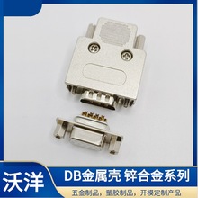 DB DSUB пϽ VGA 9Pin ͷĸͷ