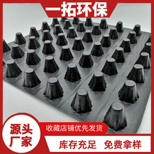 ܇��픰尼͹����ˮ�� ��픻��@PE��ˮ�� �҃ȷNֲ͸ˮ�rˮ��F؛